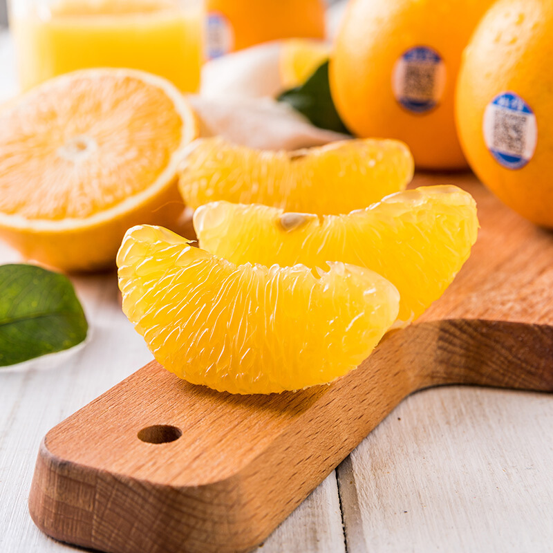 褚橙云南哀牢山冰糖橙5kg礼盒装优级果褚时健励志橙新鲜水果