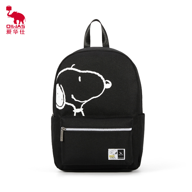 爱华仕（OIWAS）史努比联名背包OCB4361S 小版 默认黄色（黑色备注）高清大图
