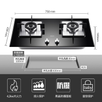 帅康(sacon)油烟机灶具套装抽油烟机燃气灶两件套JE5505+35C厨卫厨房电器侧吸式吸油烟机煤气灶烟灶套餐天然气