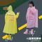 儿童雨衣服男童女童可爱全身防水外套带书包位小学生雨衣透明雨披 T655儿童PVC充气*黄色 M