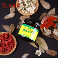 鹤年堂 枸杞菊花膏 桑椹山药阿胶膏黑豆黑芝麻甘草乌鸡手工营养传统滋补养生膏滋御品膏方 3瓶装360g