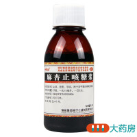 十万山 麻杏止咳糖浆 120ml*1瓶/盒止咳祛痰平喘支气管炎咳嗽喘息