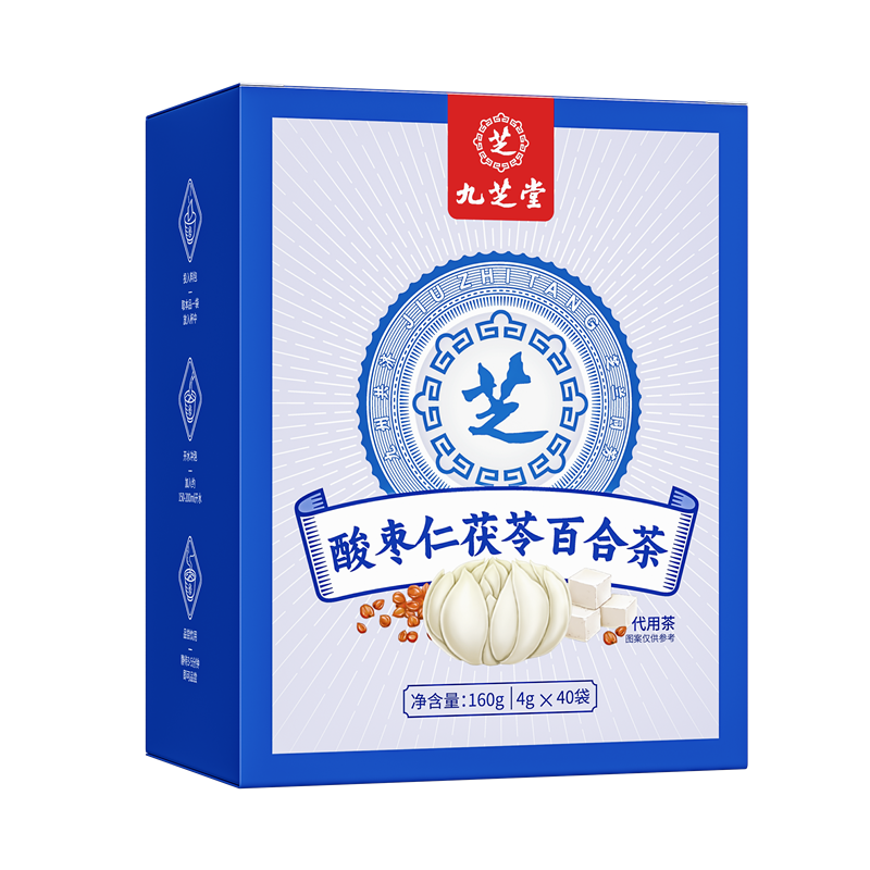 九芝堂酸枣仁茯苓百合茶160g(4g*40袋) 2751
