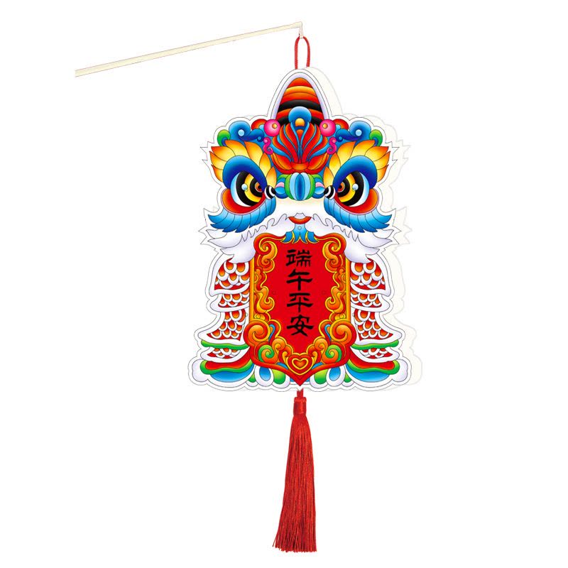 福人福地端午节儿童diy手工纸灯笼制作材料包幼儿园礼物发光走心礼品手提图片