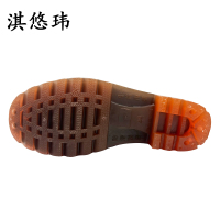 淇悠玮 高筒防滑雨鞋雨靴 QZB/75 双