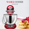 kitchenaid凯膳怡5KSM150PSCCA厨师机家用电器多功能搅拌机料理机全自动小型和面机揉面机 珠光红