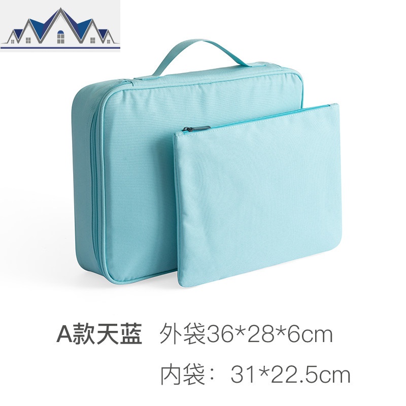 收纳包家庭文件收纳盒户口本整理袋子旅行护照卡多层家用便携 三维工匠高清大图