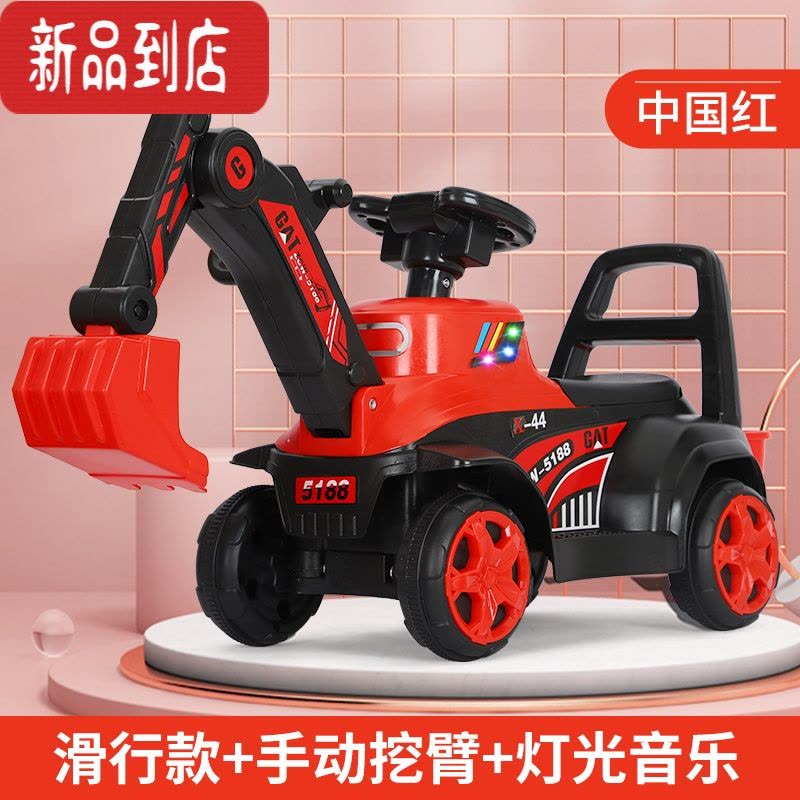 真智力儿童挖掘机玩具车男孩工程车可坐人遥控可坐超大号挖土机电动挖机图片
