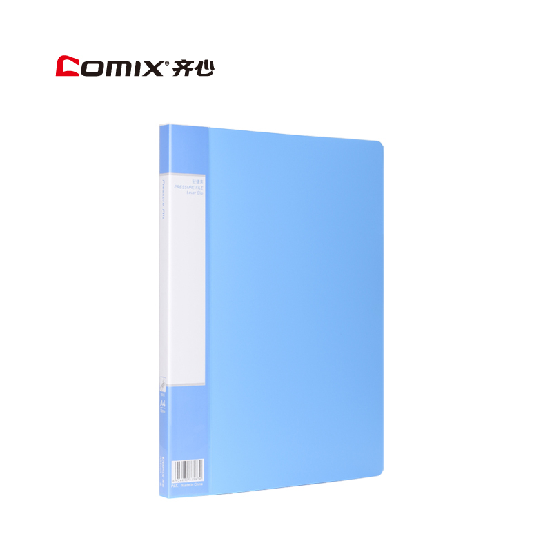 齐心(comix)SW AB600A A4单强力夹 蓝色(中包20个装)