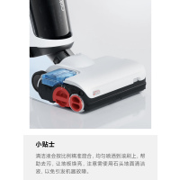 石头洗地机A10plus