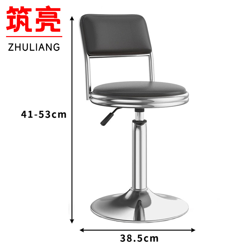 筑亮滑轮凳可升降张高清大图