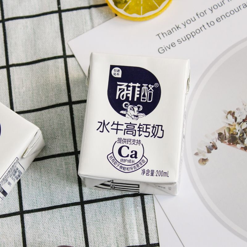 百菲酪 水牛高钙奶 200ml*10盒 调制乳