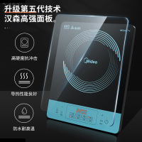 美的(Midea)电磁炉MC-CLE2271家用2200W大功率猛火2200W爆炒多功能智能定时火锅专用一体电磁灶