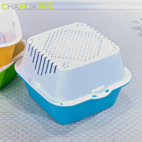 茶花(CHAHUA)双层可拆分国产塑料时尚中号滤水筛两用果蔬沥水筛沥水篮1161果盘/果篓