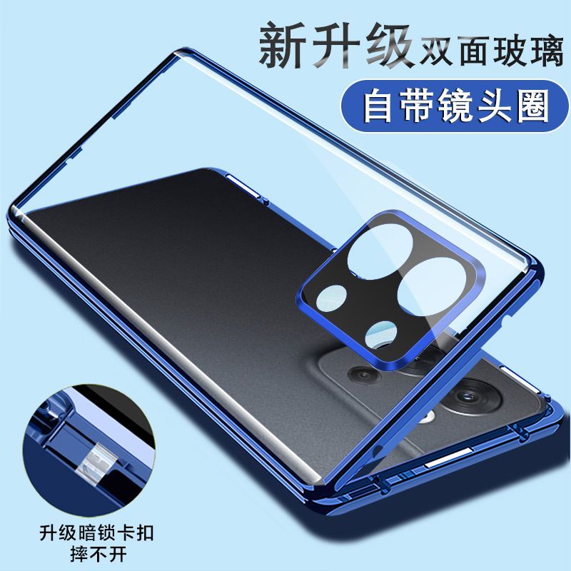 圣幻iqoo z8全包高清手机壳双面IQooZ8保护套外壳磁吸玻璃防摔