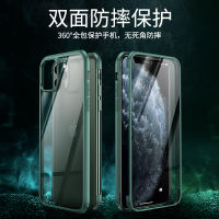 [送镜头膜]高铭宣 苹果iPhone11pro手机壳11双面玻璃防摔全包高档保护套硅胶超薄透明限量版11Pro[绿色]