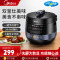 美的(Midea)电压力锅MY-YL50Easy202电高压锅压力锅4.8升容量家用智能压力煲双胆煮饭炖菜锅