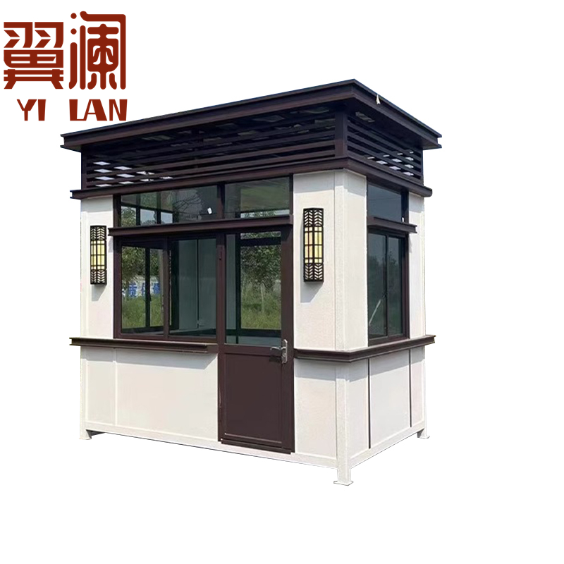 翼澜 岗亭 3m 个