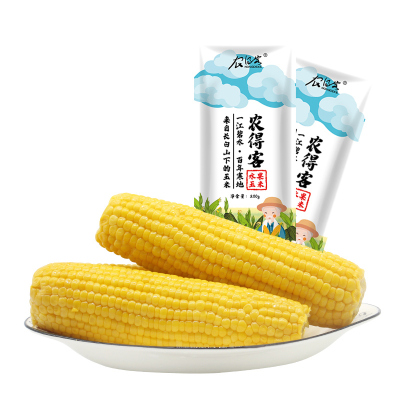 农得客东北新鲜水果玉米杂粮开袋即食无添加非转基因200g*5根