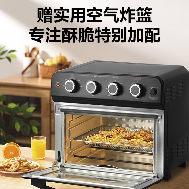 美的Midea空气炸烤箱 大容量立体双热源上下独立控制烧烤70℃-230℃宽幅调温烤箱PT25A5