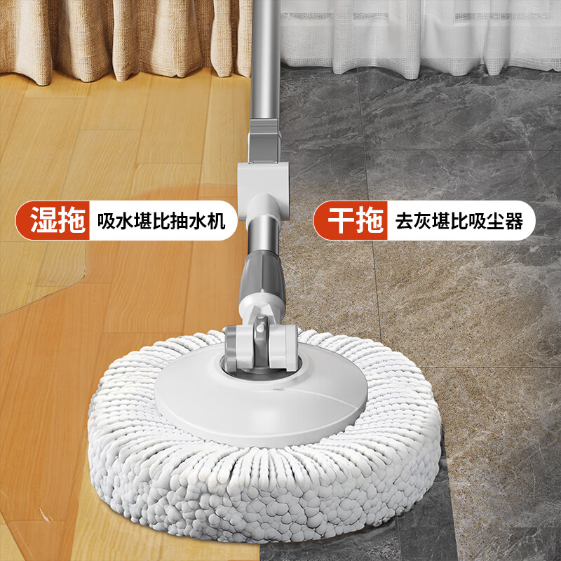 萨威帝尔SWTB13白色型旋转拖把桶套装 1.00 把/套(计价单位:套) 白色高清大图