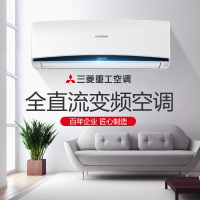 三菱重工空调 1.5匹 变频 KFR-35GW/MEVBp 2级能效 进口压缩机 全直流变频 防霉 冷暖 挂机空调