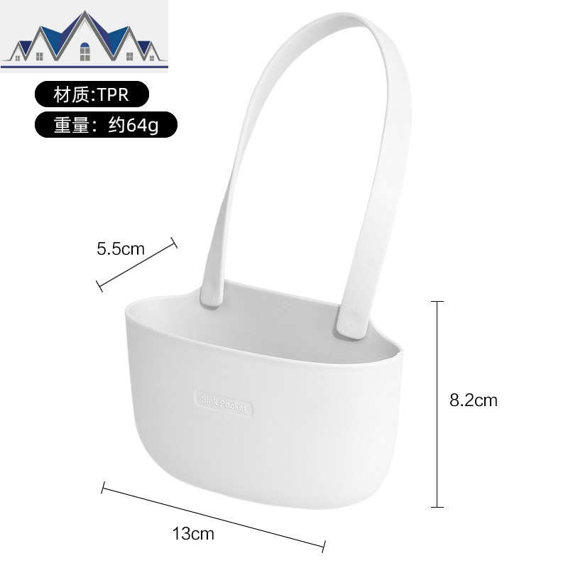 水塑料沥水篮收纳挂篮厨房小用品厨具置物架收纳架沥水架挂袋 三维工匠高清大图