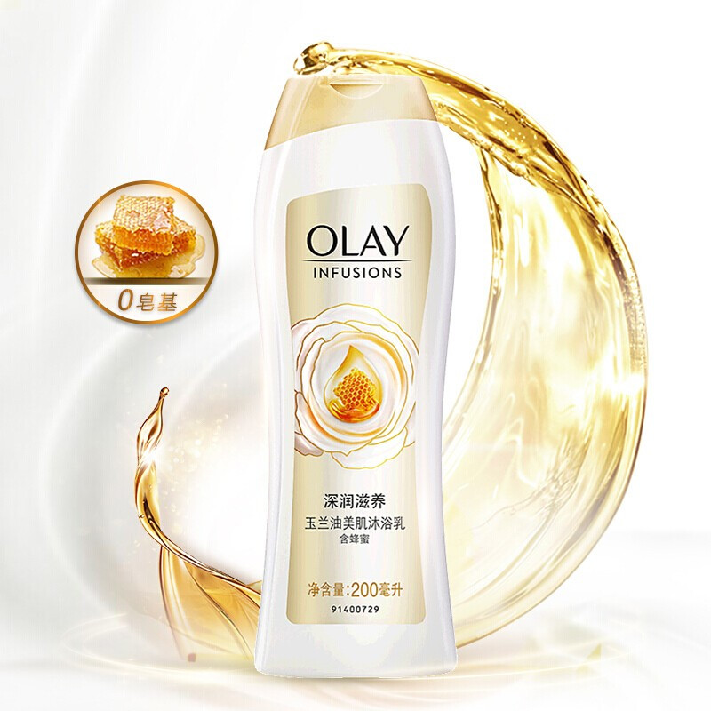 OLAY美肌滋润沐浴乳-深润滋养200毫升