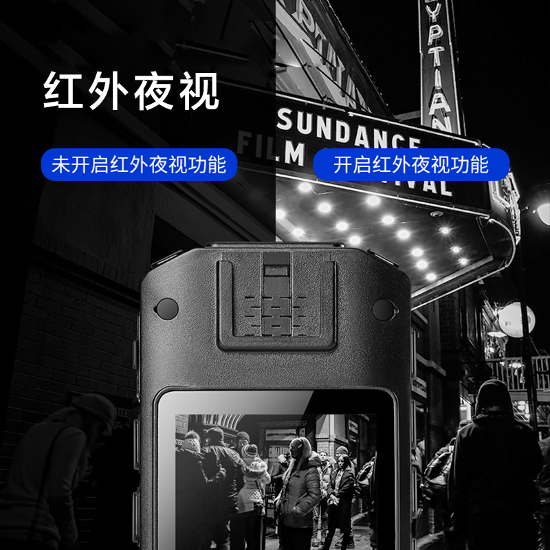 爱国者(aigo) 现场视音频记录仪 DSJ-T1 标配128G 台高清大图