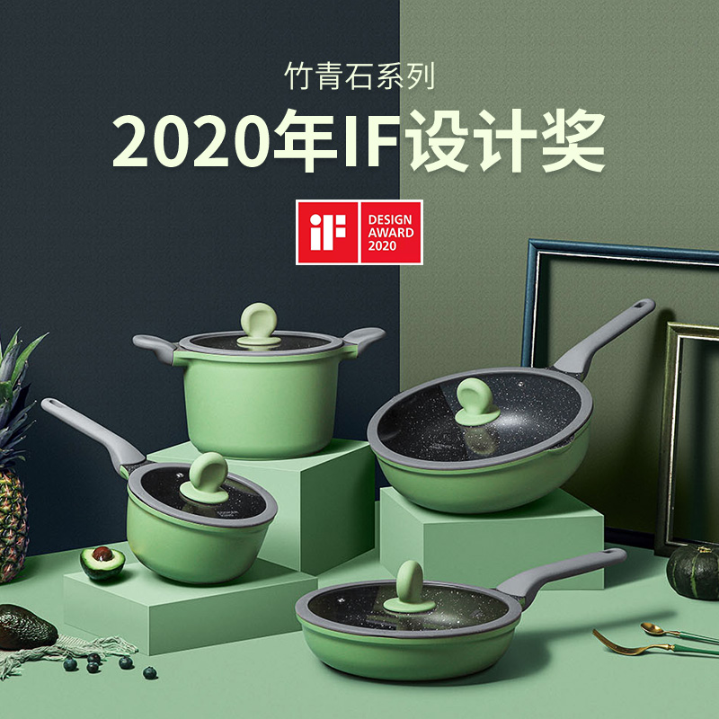 炊大皇麦饭石不粘锅炒锅家用不沾炒菜锅平底锅锅具燃气电磁炉通用 竹青石不粘炒锅30CM高清大图