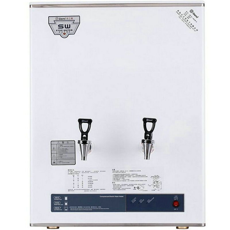吉之美(Gemi)GM-K1D-40ESWA 开水器 商用 电开水器 奶茶店开水机 步进式开水器
