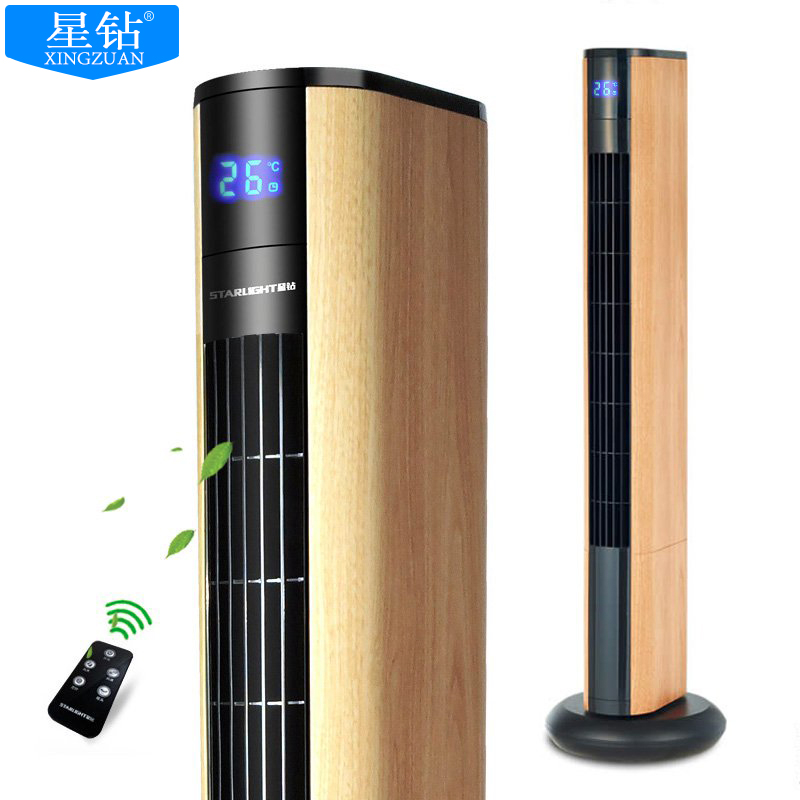 星钻(XINGZUAN) 电风扇 FTD 塔扇 家用办公 遥控控制 无叶风扇落地扇 摇头 睡眠风 3档 立式风扇 浅木纹