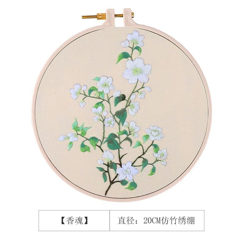 荷塘月色【材料包含辅助绣绷】 刺绣diy手工礼物制作自绣古风团扇丝带绣成人初学材料包苏绣绣花