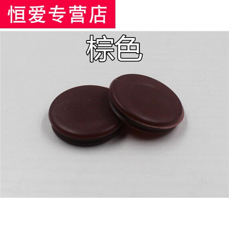 汐岩防盗配件防火螺丝孔盖框堵头堵塑料扣盖 膨胀螺丝盖 棕红色《开孔26mm》10个高清大图