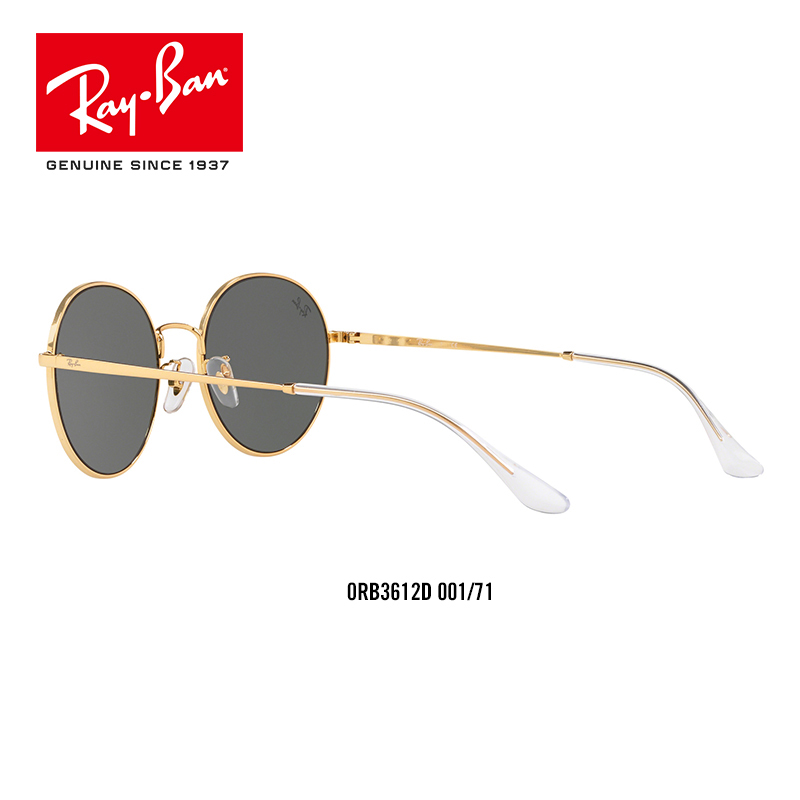 RayBan雷朋春夏太阳镜男女款金属复古潘托斯墨镜0RB3612D高清大图