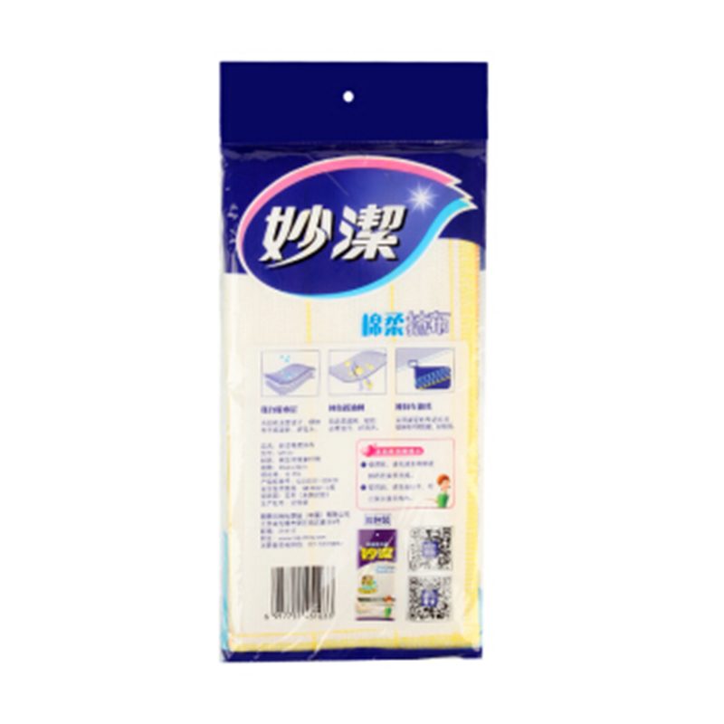 妙潔 妙洁 1033 棉柔抹布 3片装 吸水洗碗布 厨房清洁布抹布擦桌布 30CM*30CM