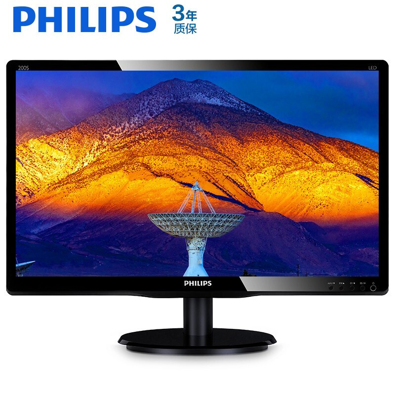 飞利浦(Philips)200S5QSB显示器(G)