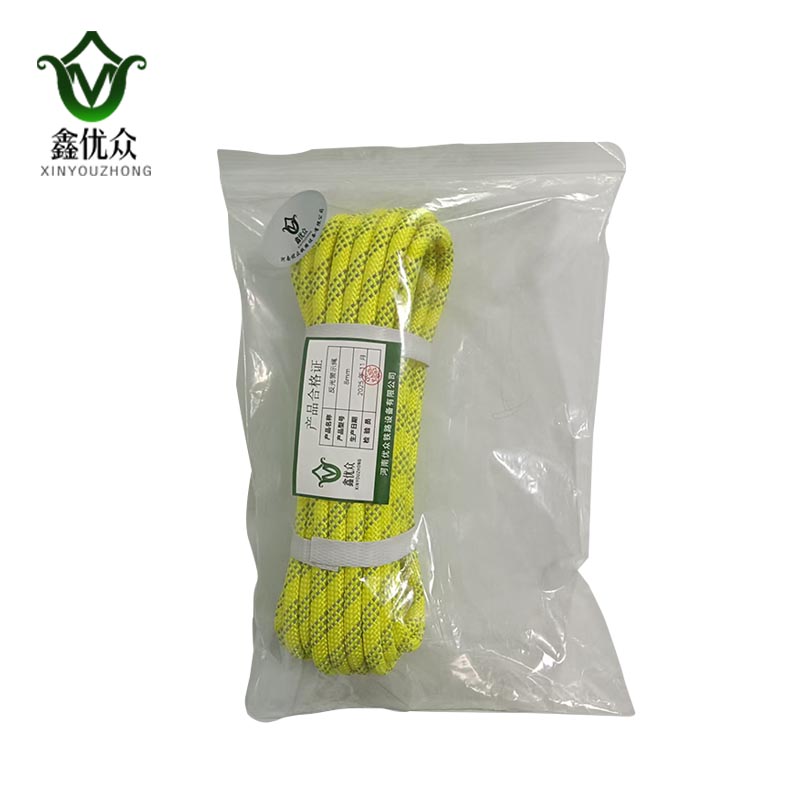 鑫优众 反光警示绳 8mm 米高清大图