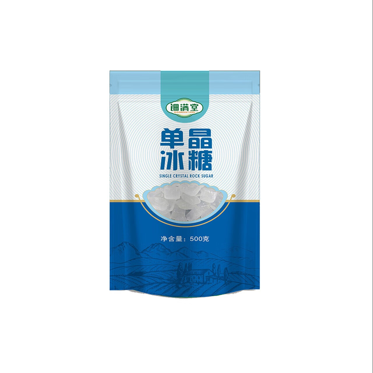 钿满堂单晶冰糖500克/袋 均色