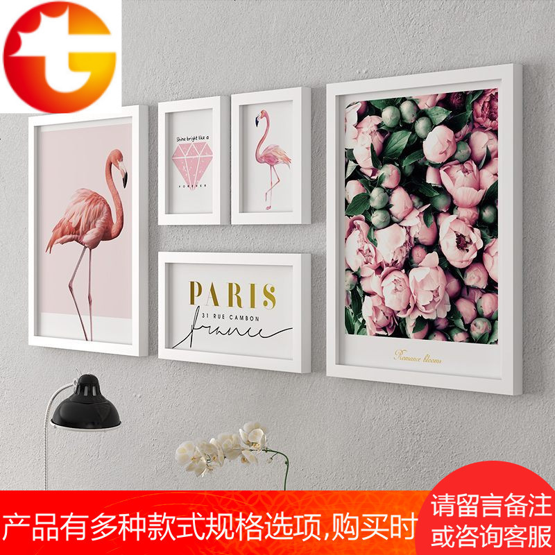 照片墙装饰相框墙客厅餐厅背景墙相框创意挂墙组合套装卧室相片墙