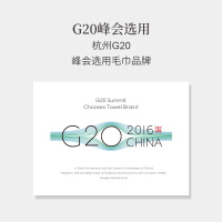 最生活(a-life)小米毛巾浴巾2件套 洗脸巾 纯棉强吸水 阿瓦提长绒棉 密封抗菌 青春系列轻柔款