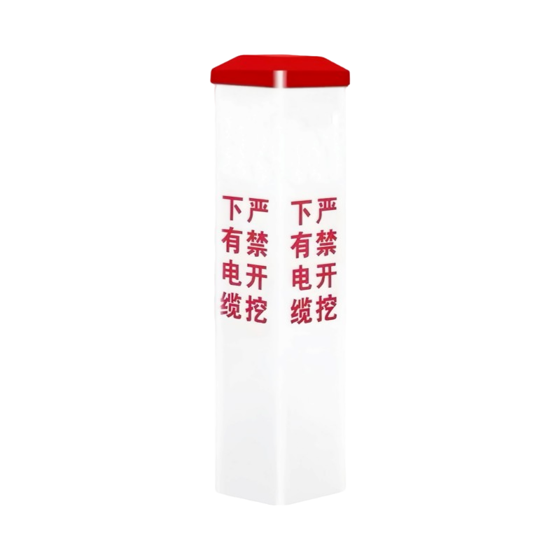 日目 玻璃钢警示桩 200*200*500mm/个高清大图