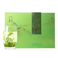天方 碧螺春绿茶400g 礼盒3