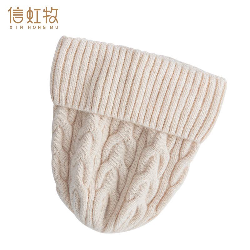 信虹牧 羊毛针织帽保暖毛线帽 均码 顶图片