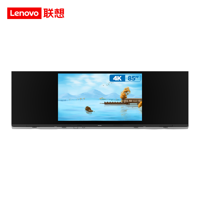 联想(Lenovo)智慧黑板一体机 M1 98英寸4K高清智慧黑板三拼/OPS电脑:I5+8G+256/配实物展示台/整机三年保修