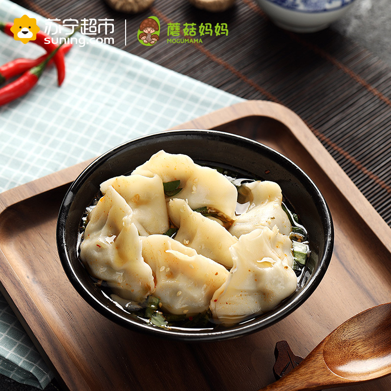 蘑菇妈妈花菇香椿素斋水饺纯手工制作方便速食速冻水饺