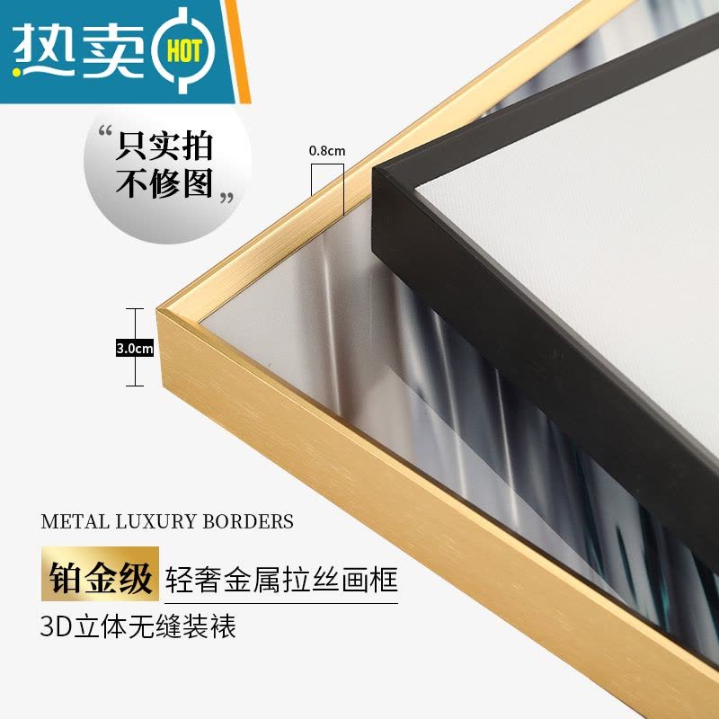 敬平轻奢餐厅装饰画现代简约饭厅挂画创意新款歺厅三联画大气客厅壁画装饰画图片