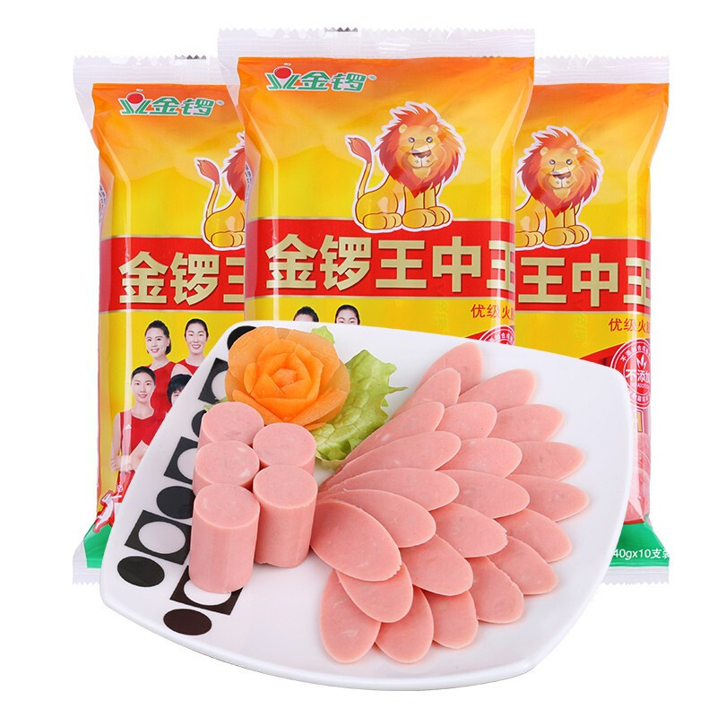 金锣王中王50g*10