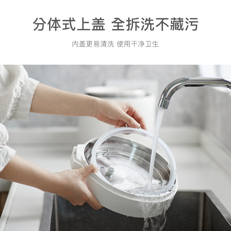 立时(olayks)电压力锅 高压锅 家用多功能高压电饭锅快煮智能预约 3升适用3-5人用双胆YBW3001白色/台高清大图