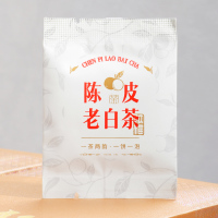 陈皮白茶福鼎白茶小方片新会老陈皮老白茶小茶饼干茶叶100片盒装